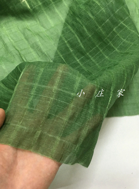 艺术清新竹绿色暗格子图案天丝棉面料 夏季 亲肤 柔软 裙子 布料