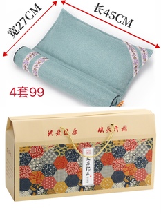 艾草枕头配礼盒高档包装简单明了养生送人一体装老年枕头舒适保暖