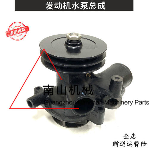 适配尼桑RD8发动机水泵21010-97110水泵总成冷却泵卡车发动机水泵