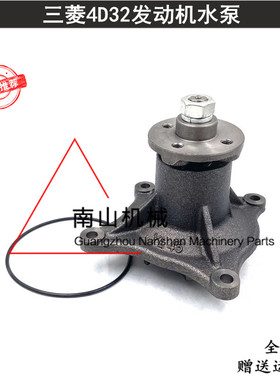 加藤250/400/450水泵卡特70B/307V1/V2三菱4D31/4D32发动机挖掘机