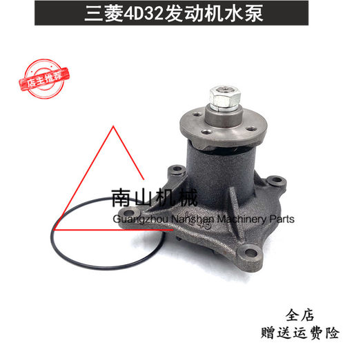 加藤250/400/450水泵卡特70B/307V1/V2三菱4D31/4D32发动机挖掘机