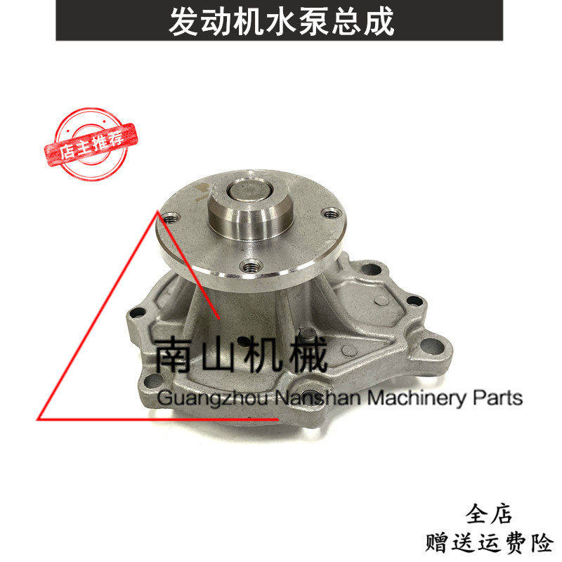 适配三菱合力杭叉日产尼桑K21/K25发动机水泵91H20-12580水泵总成