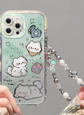 适用苹果15ProMax手机壳创意iPhone14pro新女款13pro卡通可爱宠物11补妆镜12高级感绿色小狗R防摔8/7plus全包