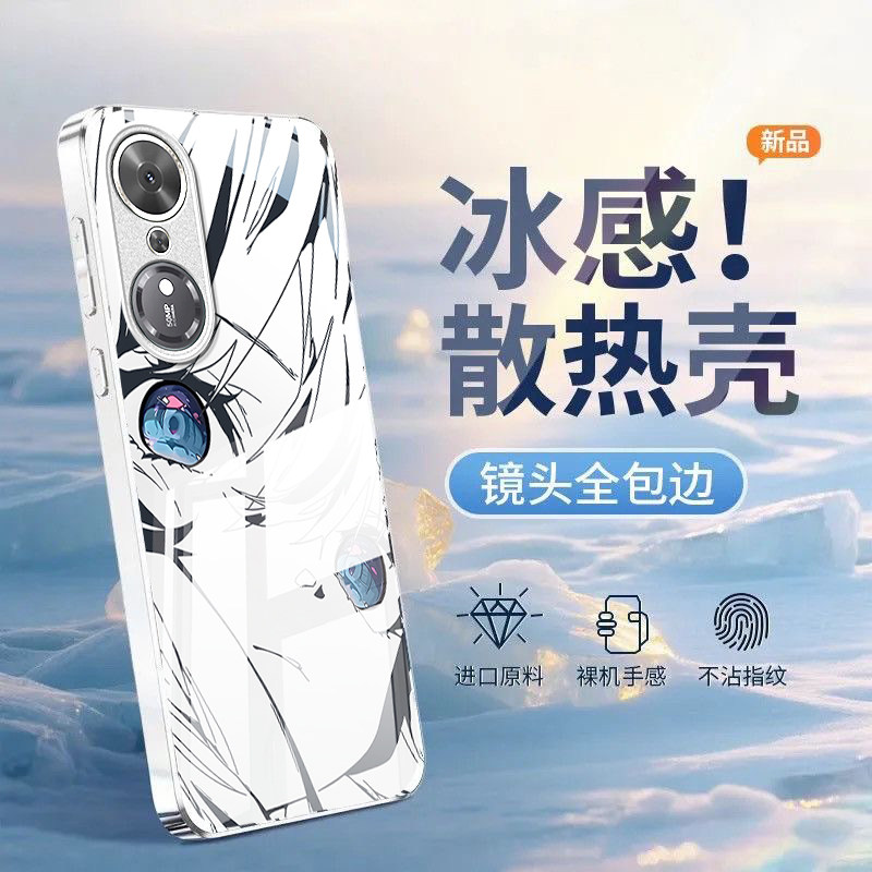 适用荣耀畅玩70plus手机壳60金属漆50全包40玻璃30初音未来honor保护套20专用男女外壳新款动漫风高级感卡通