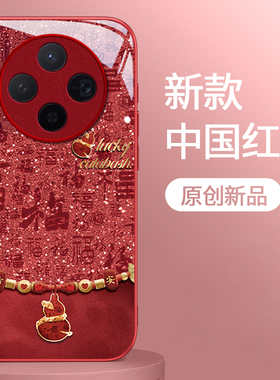 适用好运葫芦vivox200promini手机壳x100Ultra中国风x90s玻璃x80新款x70pro+马年外女60防摔50保护套27全包30