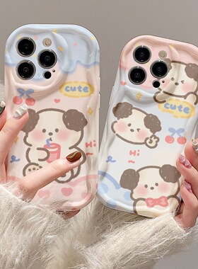 适用苹果15promax手机外壳少女14镜头全包iphone13新款12网红11pro卡通xr防摔可爱xs小狗8plus硅胶保护套por