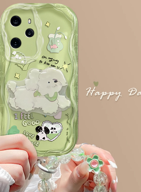 适用荣耀100pro手机壳90GT女80pro直曲屏版卡通20新款70pro+夏日小狗60se可爱50绿色30pro+高级感9xpro外壳8x