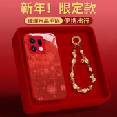 新款 适用2026百福图OPPOFindx8s 手机壳X9pro全包X7ultra本命年x6红色x5天玑版 x3女马年防摔保护套高级感国潮