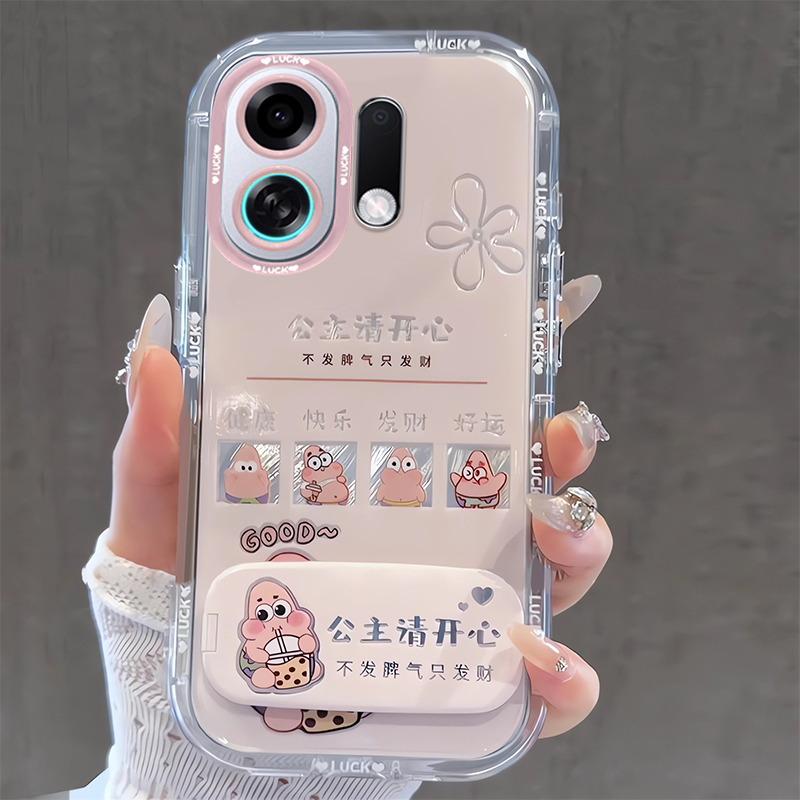 适用OPPOK系列公主手机壳