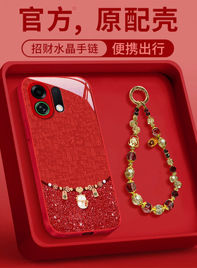 适用2026发财猫咪OPPOK12S手机壳K13turbopro本命年K10PRO红色K9S新款女国风K11X防摔保护套高级感全包马年外