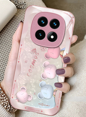 适用贝纹星际熊红米note15pro+手机壳14/13女12R专用11TPRO+新款10防摔9保护套redmi金属漆玻璃极速版高级外