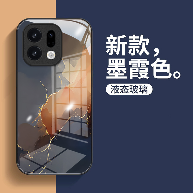 适用OPPOFindX系列渲染手机壳