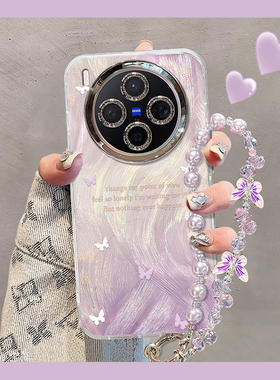 适用X300紫色蝴蝶vivoX200promini手机壳x100Ultra高级感x90s外壳x80春天X70女X60镜头x50防摔保护套全包新款