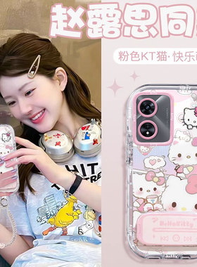 适用满屏猫OPPOA5PRO手机壳A3iplus爆款A2外壳A1专用活力版少女a97心95防摔93s保护套72全包58x新款A32/A11