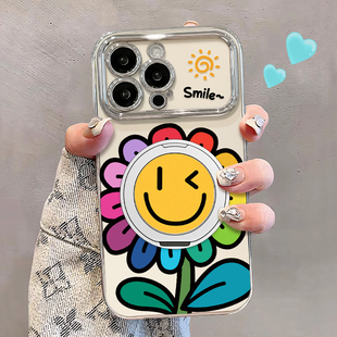 适用太阳花苹果16E手机壳iPhone15promax外壳14plus爆款13少女12全包11防摔8保护套7专用xsmax新款xr磁吸支架