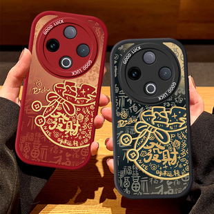 适用福袋发财VIVOY300PRO手机壳Y500 53s外壳35 防摔77E保护套plus全包70s新款 Y200i硅胶Y100马年C女78