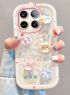 适用兔子小熊小米15spro手机壳14爆款13Ultra带挂绳12X专用11青春版少女心10s新款civi4防摔mi保护套全包外壳