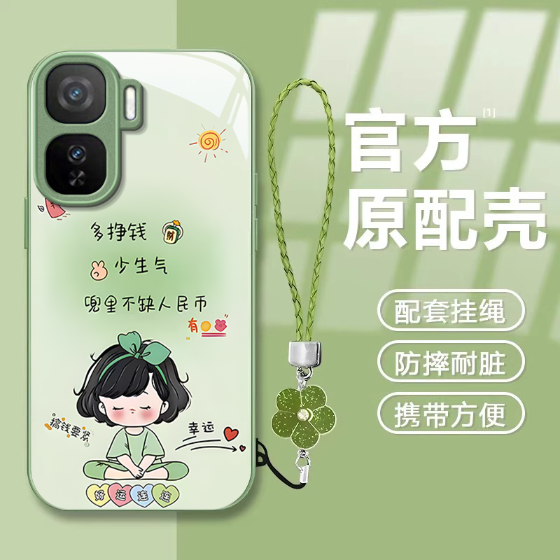 适用IQOONEO系列多挣钱手机壳