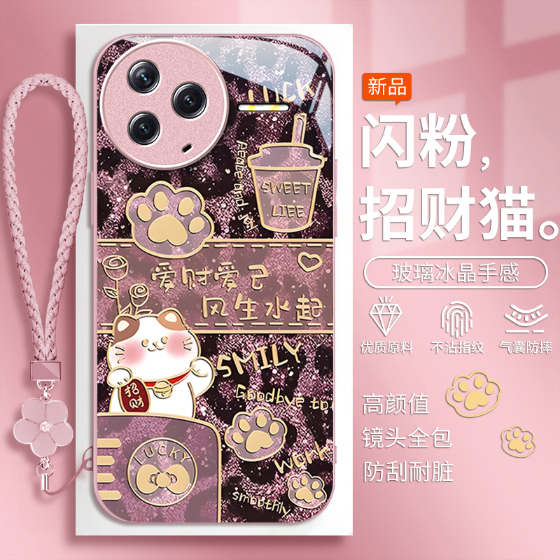 适用红米K系列招财猫手机壳