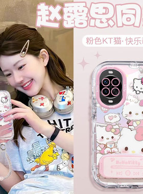 适用满屏卡通猫华为nova14pro手机壳13少女心12Ultra新品11se新款10防摔9保护套8镜面7泡芙6爆款5全包4活力版
