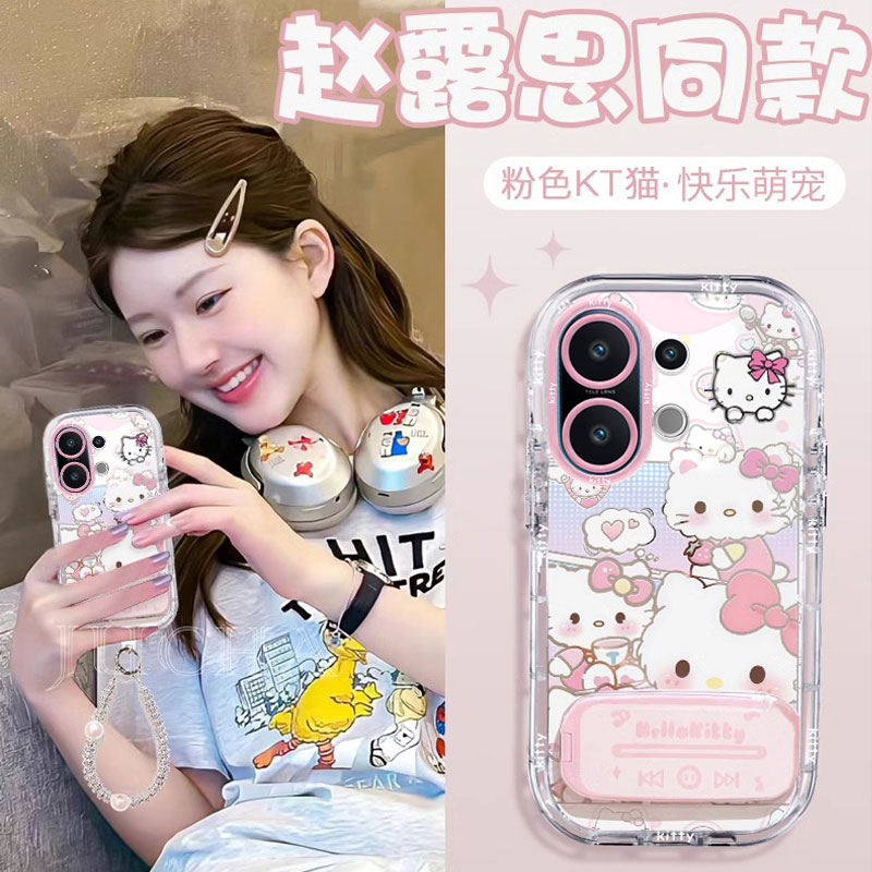 适用vivoS系列满屏KT猫手机壳
