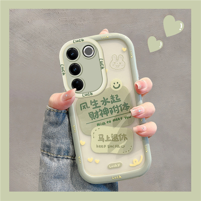 vivoS16/Pro超火个性文字手机壳