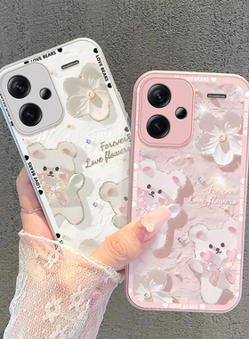 适用于红米note13pro+手机壳创意玻璃壳红米note13pro高级裸机感K40增强版爆款可爱白色小熊全包防摔保护套