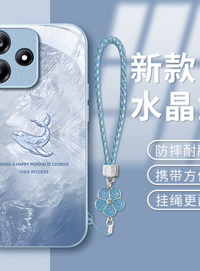 适用水晶鲸鱼红米note14pro+手机壳13少女12R带挂绳专用11TPRO+新款10防摔9保护套redmi金属漆玻璃极速版硅胶