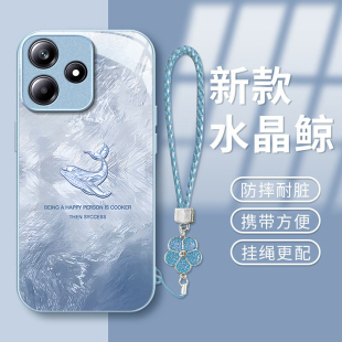 适用水晶鲸鱼红米note14pro+手机壳13少女12R带挂绳专用11TPRO+新款10防摔9保护套redmi金属漆玻璃极速版硅胶