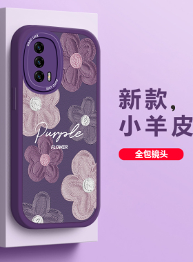 适用realme真我V15倍手机壳新款OPPO创意小羊皮女软硅胶镜头全包高级感唯美紫色花防摔保护套