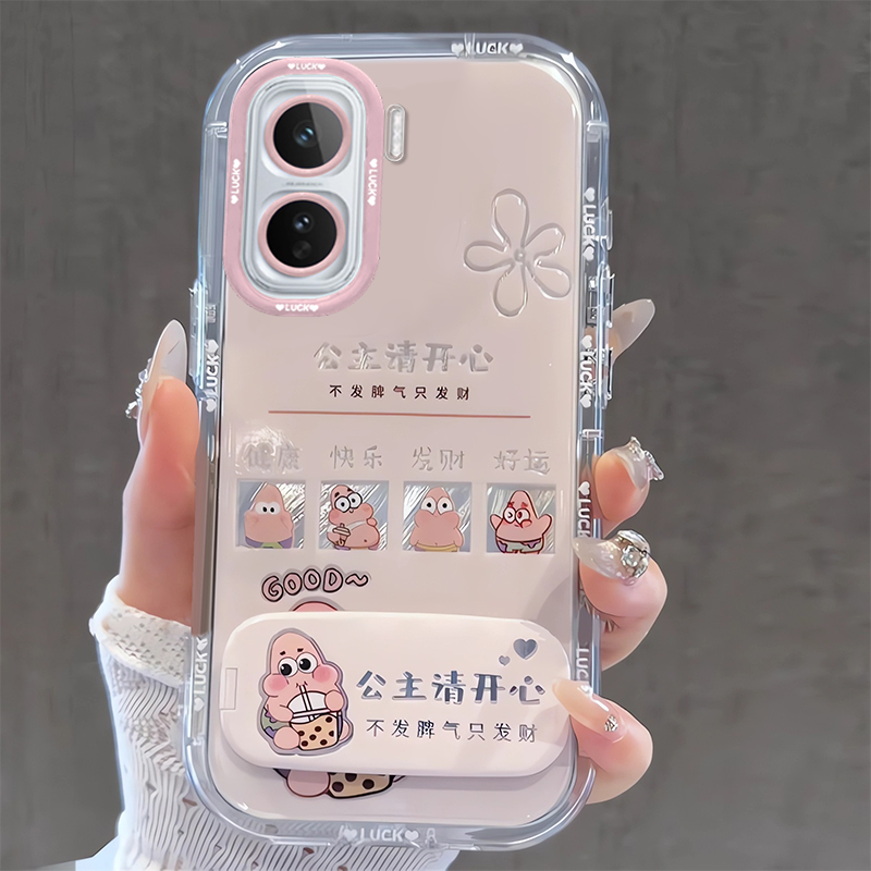 适用IQOONEO系列公主手机壳