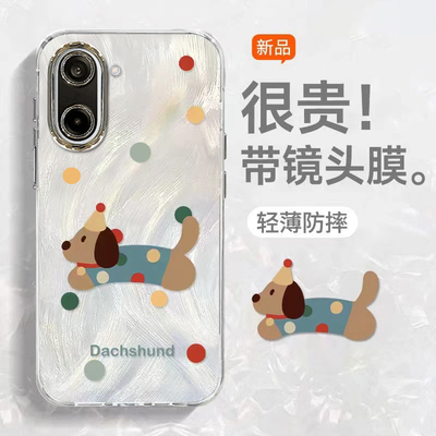 适用一加系列腊肠狗手机壳