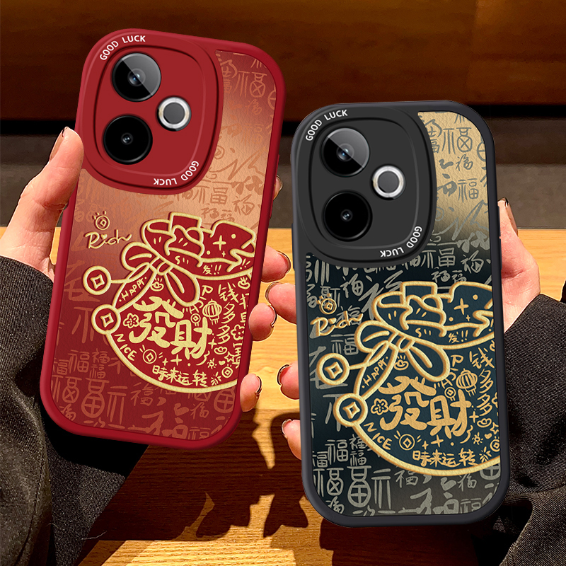 适用真我GT系列福袋发财手机壳