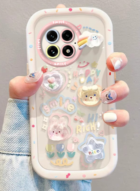 适用兔子小熊一加ACE5PRO手机壳13T少女心ACE2可爱ACE3PRO新款ACE5竞速版防摔oneplus保护套全包硅胶专用卡通