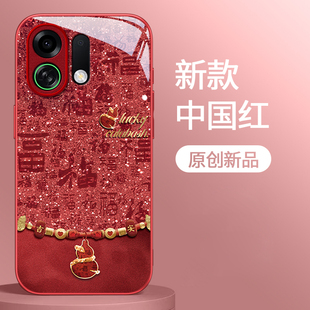 适用好运葫芦OPPOK12S手机壳K13turbopro金属漆K10PRO玻璃K9S新款女中国风K11X防摔保护套高级感全包马年外壳