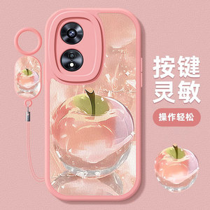 适用水晶苹果OPPOA5PRO手机壳A3iplus爆款A2外壳A1硅胶专用活力版女a97/96防摔93保护套72全包58x新款A32/A11