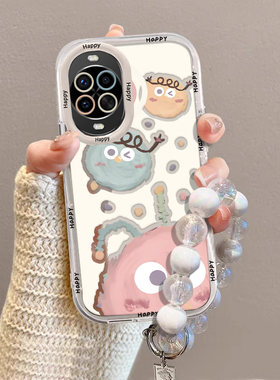 适用怪兽手链华为nova14pro手机壳13少女心男12Ultra新品11se新款10防摔9保护套8镜面7泡芙6爆款5全包4活力版