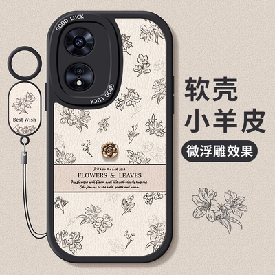 荣耀畅玩系列复古风山茶花手机壳