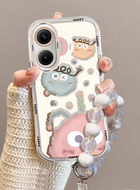 适用怪兽手链红米turbo4pro手机壳3爆款redmi带挂绳专用少女心男可爱卡通超火新品防摔保护套全包新款外壳