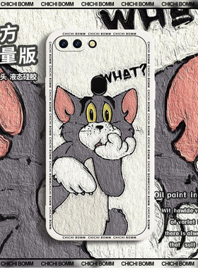 适用于oppor11splus手机壳动漫r11s新款硅胶11plus可爱网红卡通镜头全包防摔猫和老鼠油画系列男女情侣保护套