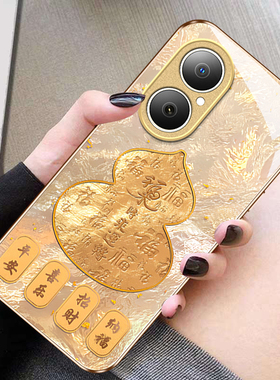 适用华为畅享80招财葫芦手机壳70Z玻璃70plus全包60X中国风50pro外优畅享30E保护套20E专用女新款国潮小众男