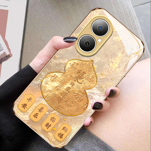 适用华为畅享80招财葫芦手机壳70Z玻璃70plus全包60X中国风50pro外优畅享30E保护套20E专用女新款 国潮小众男