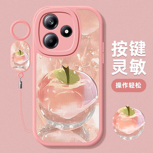 适用红米note系列水晶苹果手机壳