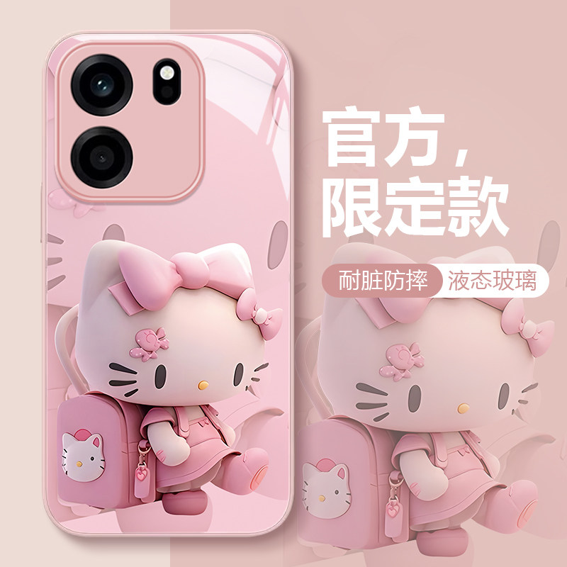 适用一加turbo6V粉色猫咪手机壳oneplus摄像头全包防摔保护套简约高级感专用品新款男女轻奢高端系列创意小众,3C数码配件,手机保护套/壳,淘宝优惠券,粉丝福利购,淘宝优惠卷