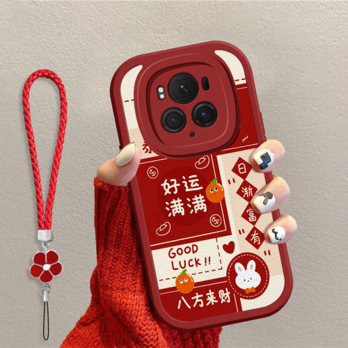 荣耀系列喜庆平安喜乐手机壳