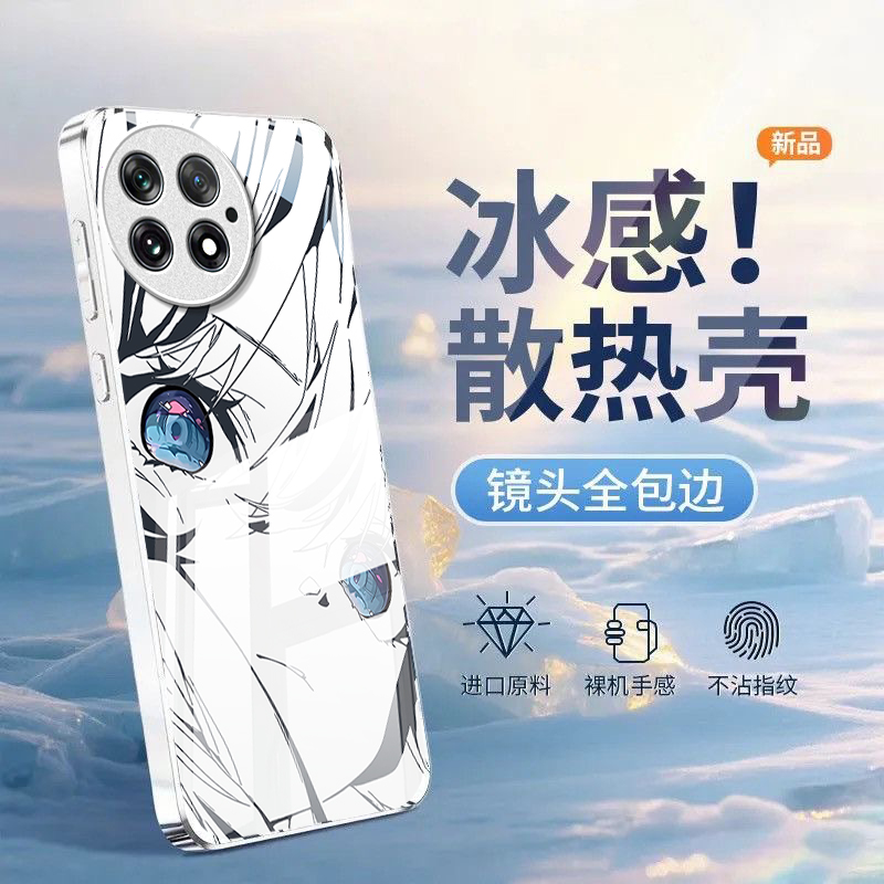 适用一加系列初音未来手机壳