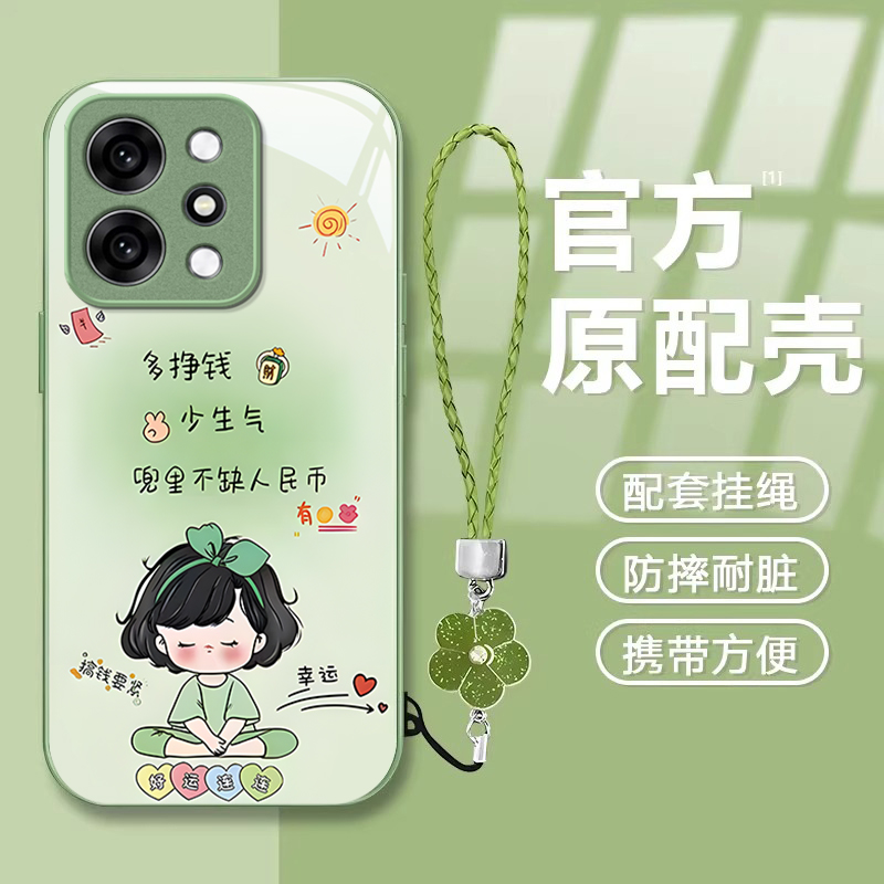 适用OPPOReno系列多挣钱手机壳