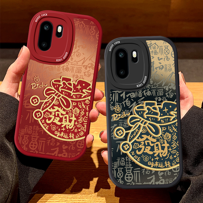 适用一加系列福袋发财手机壳