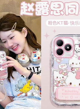 适用满屏猫华为hi畅享80s手机壳70Z少女心60X爆款50PRO新款30E防摔20E保护套10plus镜面20泡芙新品专用全包