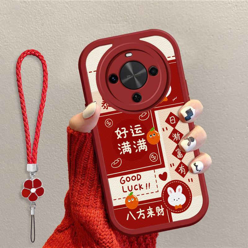 华为麦芒系列喜庆平安喜乐手机壳